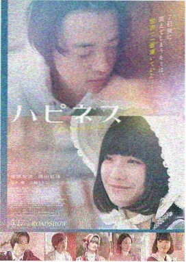 欧美在线观影 盗梦空间