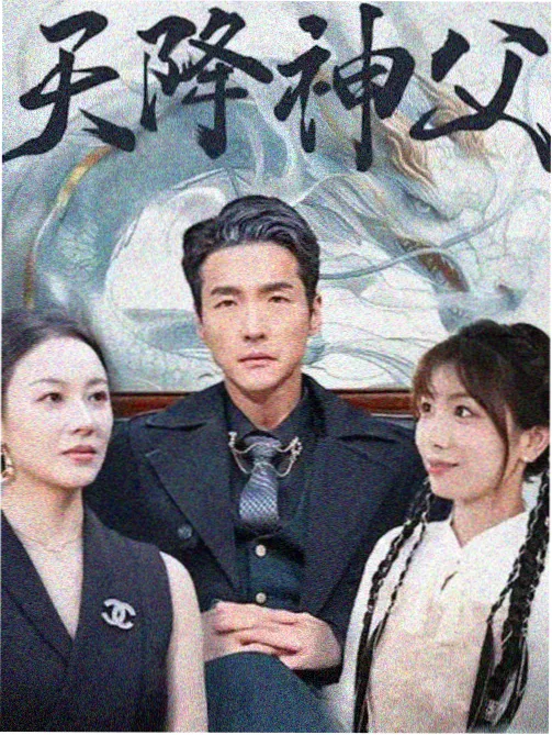 欧美在线观影 导演专访