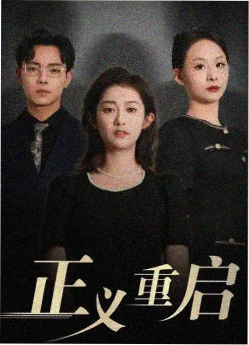 影音先锋资源 票房分析